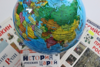Россия без границ